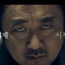 오즈태권도2관 이미지