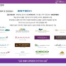 머메이드시티(주) 이미지