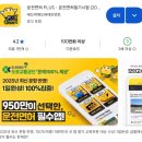 [시흥 한빛자동차운전전문학원] 2종 보통면허 취득기_한 번에 합격!