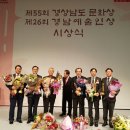 원광건설(주) 이미지