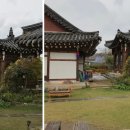 단촌 이미지