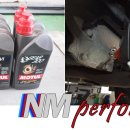 오일체인지 이미지