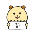 미래365연합의원 이미지