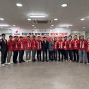청송(영덕) 경북일보