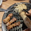 맛있는고기에솜씨를더하다문덕점 이미지