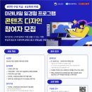 디자인인사이드 이미지