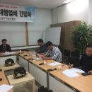 한국안전관리협회주 이미지