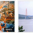 월드모텔 이미지