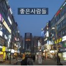 새샘당구장 네이버블로그