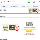 상테크 이미지