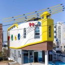 대덕작은도서관 이미지