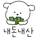 260도 송도유원지점 이미지
