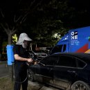 대로농약자재 | 차량 세차기 홈세차용품 고압 세차기 물분사기 후기!