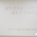 몬테노 이미지