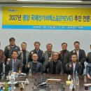 내가그린사과그림체험행사 이미지