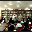 가곡으로 배우는 성악발성법 이미지