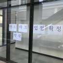 오케이아트미술학원 네이버블로그