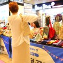 (주)금남푸드
