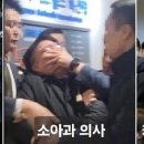 나발디는 교도소에서 죽어나고 이미지