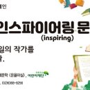 태장고