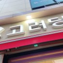 빵과함께하는사람들