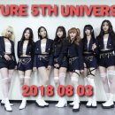 유빈네이처 이미지