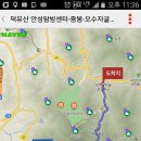 구천동1로 이미지