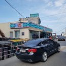 GS25 여수오동도 이미지