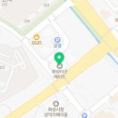 베스킨라빈스 화성남양점 네이버블로그