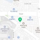 복자몸국 이미지