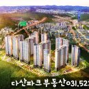 창현개발 이미지