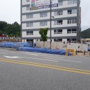 대림단지내공인중개사사무소 이미지
