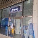 로봇친구들과 함께 AI 대탐험 A (2016~18년생) | 서울퓨처랩 4차산업 어린이 코딩 코딩로봇 초등 코딩 코딩수업 코딩게임 마곡 놀거리 마곡 광장 마곡...