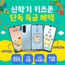 회원동010 이미지