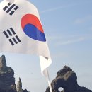 바른패키지 | 바른투어 울릉도 독도 2박3 패키지 2일차 독도 입도 성공 후기·배멀미·사진 포인트 독도 여행 내돈내산