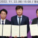 오송팜㈜ 이미지