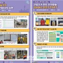 (주)제이비엘로지스틱스