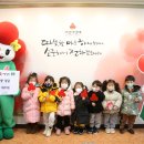 해피아이 어린이집 - 달성군 | 해피아이 어린이집