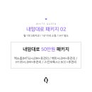 퀸의원 이미지