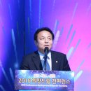 청심국제청소년수련원 이미지