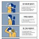 성문한의원 이미지