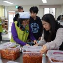 봉명꿈지역아동센터 이미지