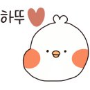 특벼리각벼리