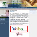 VCBS 로그인 패스워드 변경방법. 이미지