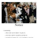 클라르떼 이미지
