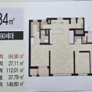 옥길버들초등학교병설유치원 이미지