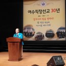 석창축사 이미지