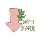 성북-길음-3309 이미지