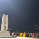 볼때리는집