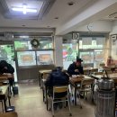 재희네식당 이미지